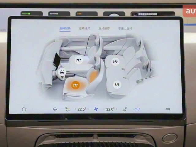 купити нове авто Avatr 07 2025 року від офіційного дилера Олександр Хіміч Avatr фото