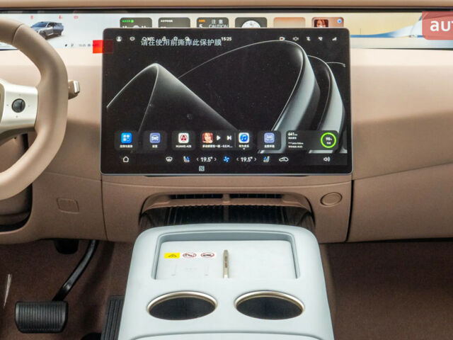 купить новое авто Avatr 07 2025 года от официального дилера Автосалон ECODRIVE AUTO Київ Avatr фото