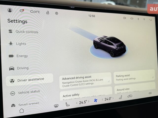 купити нове авто Avatr 07 2025 року від офіційного дилера автосалон AVATR  Avatr фото