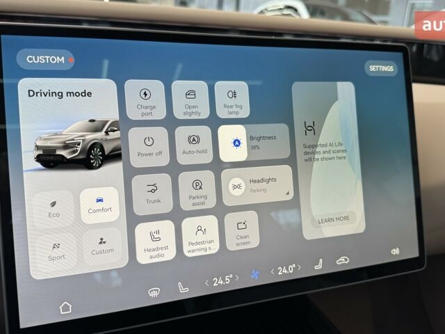 купити нове авто Avatr 07 2025 року від офіційного дилера автосалон AVATR  Avatr фото