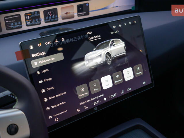 купить новое авто Avatr 07 2025 года от официального дилера Автосалон ECODRIVE AUTO Київ Avatr фото