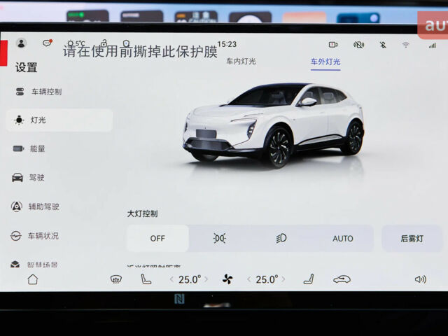 купить новое авто Avatr 07 2025 года от официального дилера Автосалон ECODRIVE AUTO Київ Avatr фото