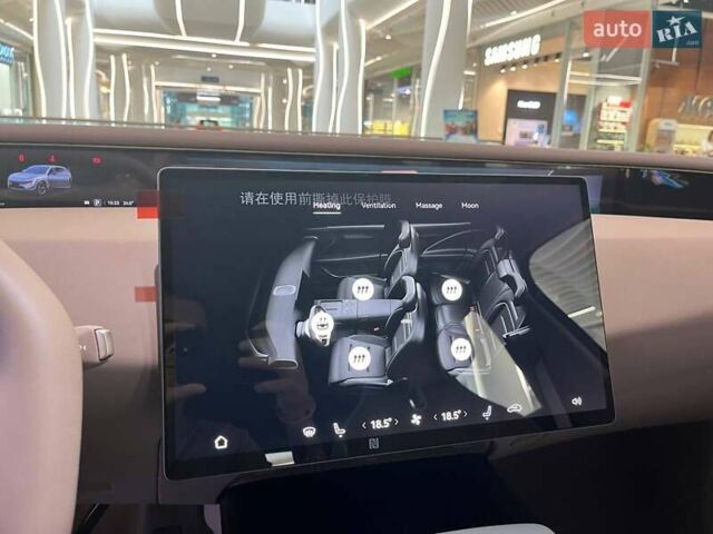Серый Avatr 07, объемом двигателя 0 л и пробегом 1 тыс. км за 38500 $, фото 9 на Automoto.ua