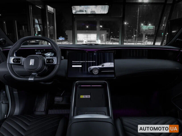 Белый Avatr 11, объемом двигателя 0 л и пробегом 0 тыс. км за 44300 $, фото 7 на Automoto.ua