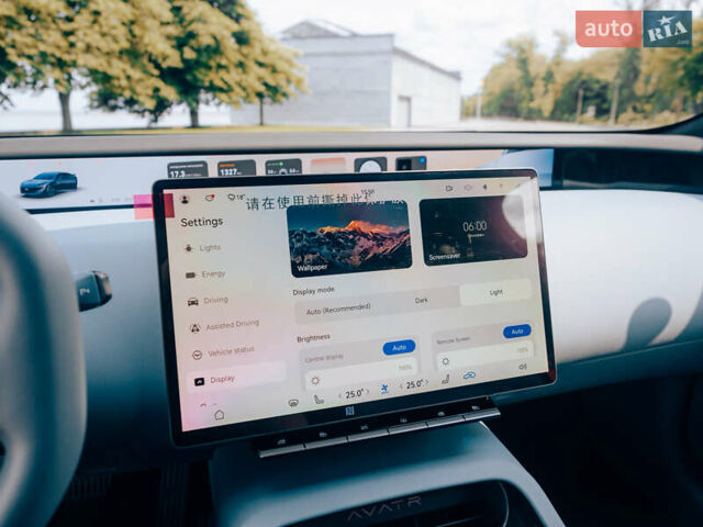 Фиолетовый Avatr 12, объемом двигателя 0 л и пробегом 1 тыс. км за 49990 $, фото 34 на Automoto.ua