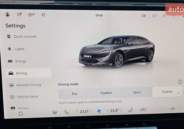 Серый Avatr 12, объемом двигателя 0 л и пробегом 1 тыс. км за 59500 $, фото 43 на Automoto.ua