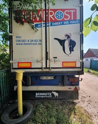 AVN AVA-30, объемом двигателя 0 л и пробегом 0 тыс. км за 4500 $, фото 3 на Automoto.ua