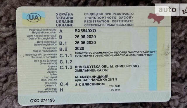 Bador НП-С 30, об'ємом двигуна 0 л та пробігом 100 тис. км за 21000 $, фото 21 на Automoto.ua