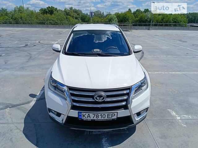 BAIC X7, объемом двигателя 1.5 л и пробегом 50 тыс. км за 15000 $, фото 16 на Automoto.ua