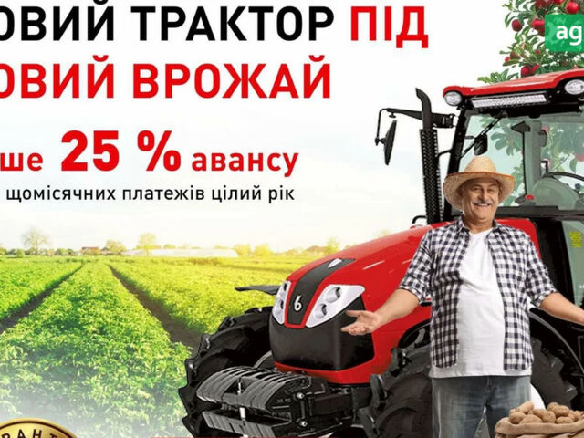 Basak 2110S, об'ємом двигуна 0 л та пробігом 0 тис. км за 61388 $, фото 9 на Automoto.ua