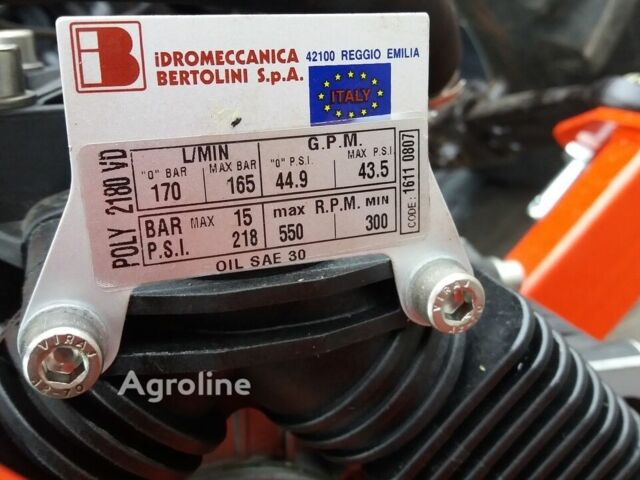 Синій Biardzki Другая, об'ємом двигуна 0 л та пробігом 0 тис. км за 17442 $, фото 11 на Automoto.ua