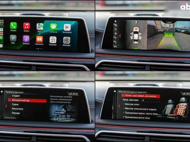 BMW-Alpina B7, объемом двигателя 0 л и пробегом 77 тыс. км за 85500 $, фото 24 на Automoto.ua