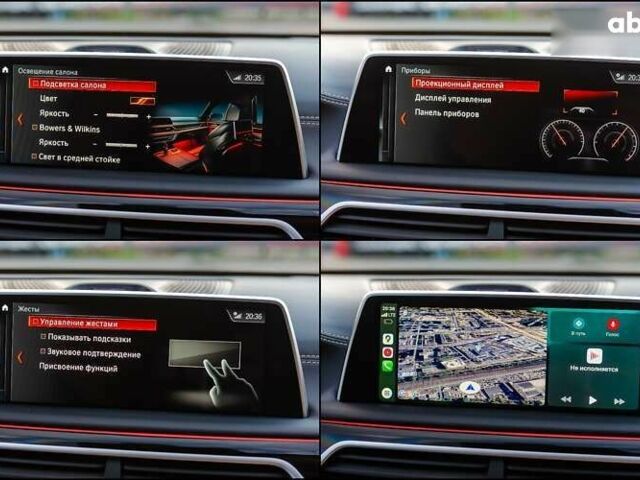 BMW-Alpina B7, объемом двигателя 0 л и пробегом 77 тыс. км за 85500 $, фото 25 на Automoto.ua