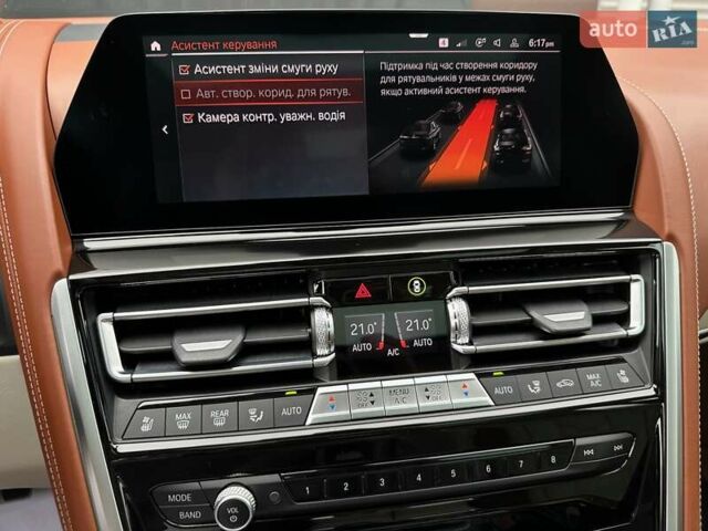 Зеленый BMW-Alpina B8 Gran Coupe, объемом двигателя 4.39 л и пробегом 22 тыс. км за 119900 $, фото 95 на Automoto.ua