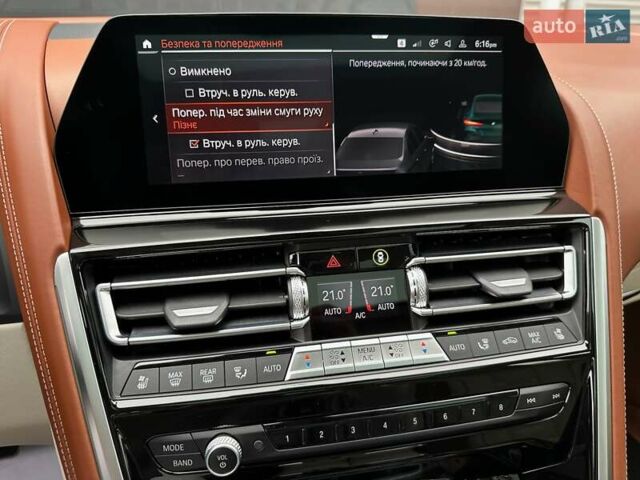 Зеленый BMW-Alpina B8 Gran Coupe, объемом двигателя 4.39 л и пробегом 22 тыс. км за 119900 $, фото 99 на Automoto.ua