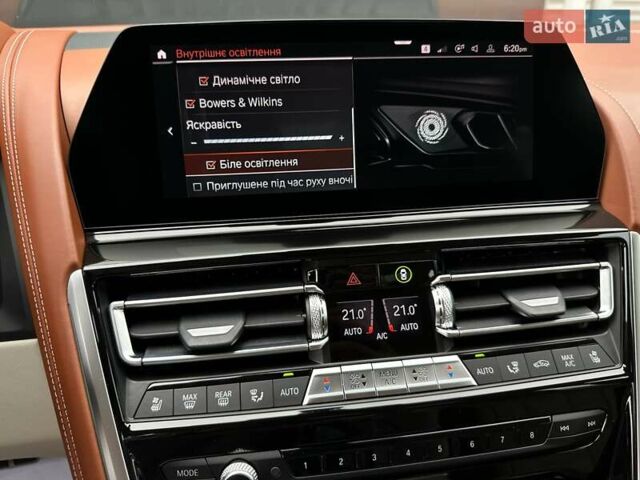 Зеленый BMW-Alpina B8 Gran Coupe, объемом двигателя 4.39 л и пробегом 22 тыс. км за 119900 $, фото 105 на Automoto.ua