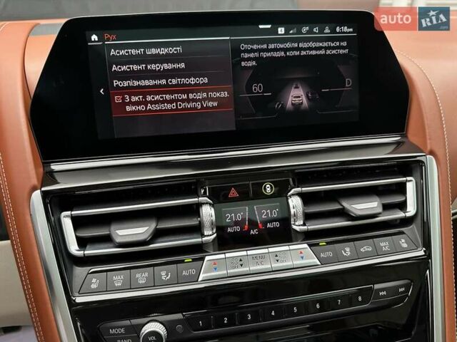 Зеленый BMW-Alpina B8 Gran Coupe, объемом двигателя 4.39 л и пробегом 22 тыс. км за 119900 $, фото 103 на Automoto.ua