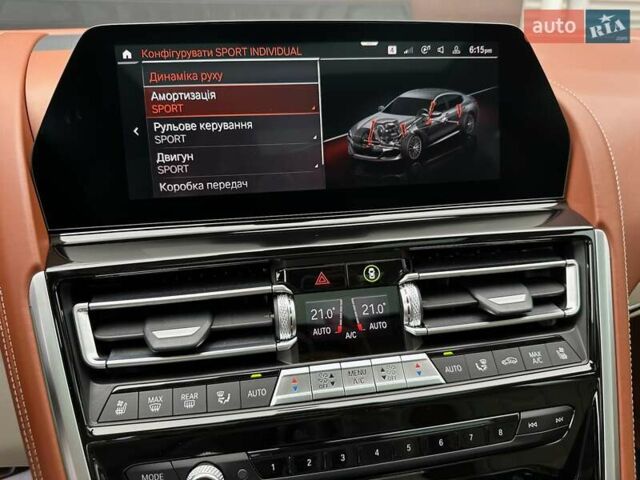 Зеленый BMW-Alpina B8 Gran Coupe, объемом двигателя 4.39 л и пробегом 22 тыс. км за 119900 $, фото 94 на Automoto.ua