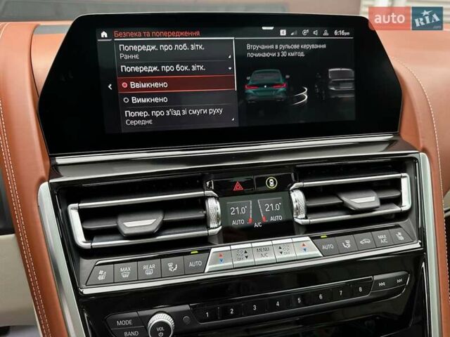 Зеленый BMW-Alpina B8 Gran Coupe, объемом двигателя 4.39 л и пробегом 22 тыс. км за 119900 $, фото 91 на Automoto.ua