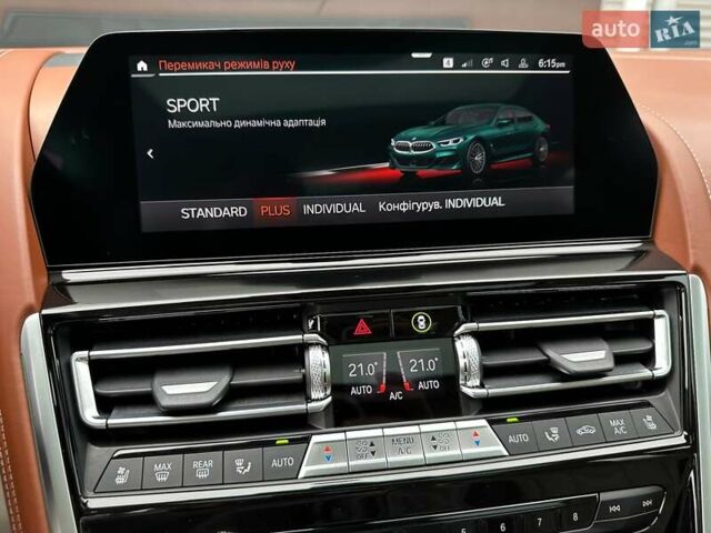 Зеленый BMW-Alpina B8 Gran Coupe, объемом двигателя 4.39 л и пробегом 22 тыс. км за 119900 $, фото 85 на Automoto.ua