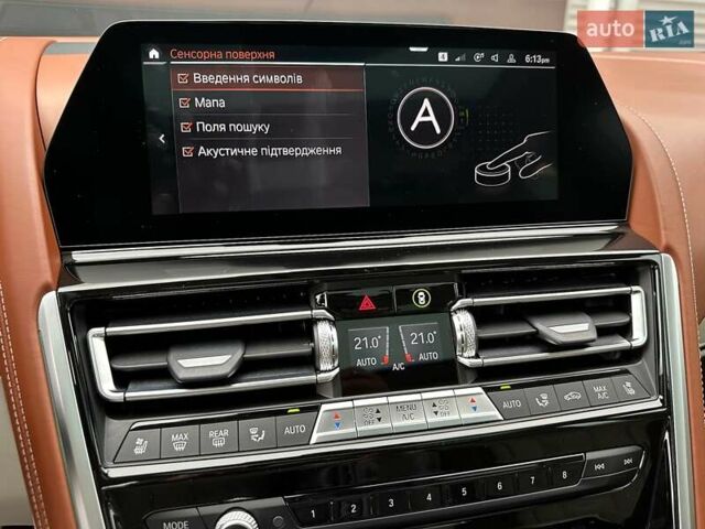 Зеленый BMW-Alpina B8 Gran Coupe, объемом двигателя 4.39 л и пробегом 22 тыс. км за 119900 $, фото 88 на Automoto.ua