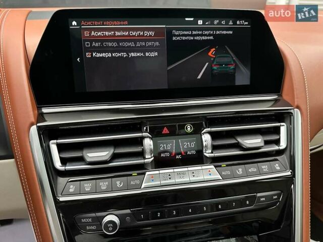 Зеленый BMW-Alpina B8 Gran Coupe, объемом двигателя 4.39 л и пробегом 22 тыс. км за 119900 $, фото 96 на Automoto.ua