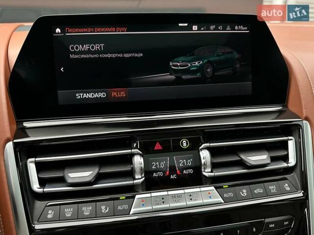 Зеленый BMW-Alpina B8 Gran Coupe, объемом двигателя 4.39 л и пробегом 22 тыс. км за 119900 $, фото 86 на Automoto.ua