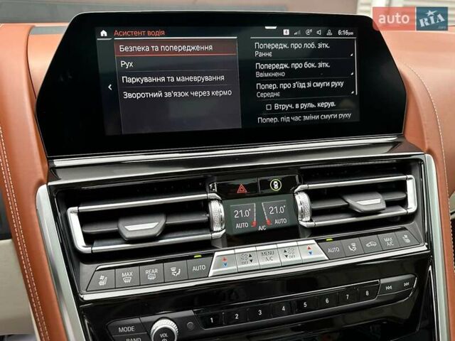 Зеленый BMW-Alpina B8 Gran Coupe, объемом двигателя 4.39 л и пробегом 22 тыс. км за 119900 $, фото 93 на Automoto.ua