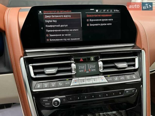 Зеленый BMW-Alpina B8 Gran Coupe, объемом двигателя 4.39 л и пробегом 22 тыс. км за 119900 $, фото 100 на Automoto.ua