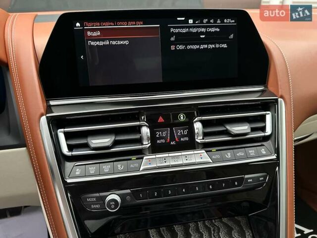 Зеленый BMW-Alpina B8 Gran Coupe, объемом двигателя 4.39 л и пробегом 22 тыс. км за 119900 $, фото 109 на Automoto.ua