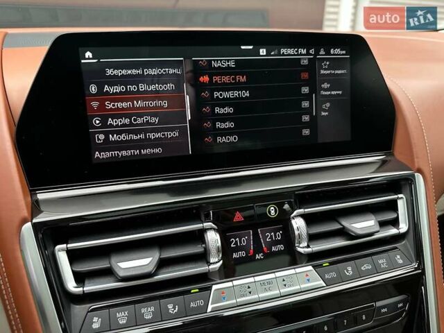 Зеленый BMW-Alpina B8 Gran Coupe, объемом двигателя 4.39 л и пробегом 22 тыс. км за 119900 $, фото 78 на Automoto.ua