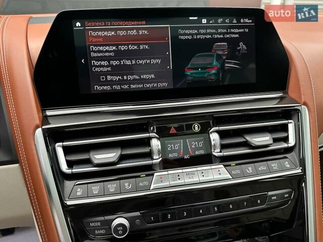 Зеленый BMW-Alpina B8 Gran Coupe, объемом двигателя 4.39 л и пробегом 22 тыс. км за 119900 $, фото 92 на Automoto.ua