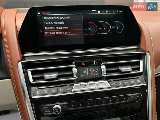 Зеленый BMW-Alpina B8 Gran Coupe, объемом двигателя 4.39 л и пробегом 22 тыс. км за 119900 $, фото 101 на Automoto.ua