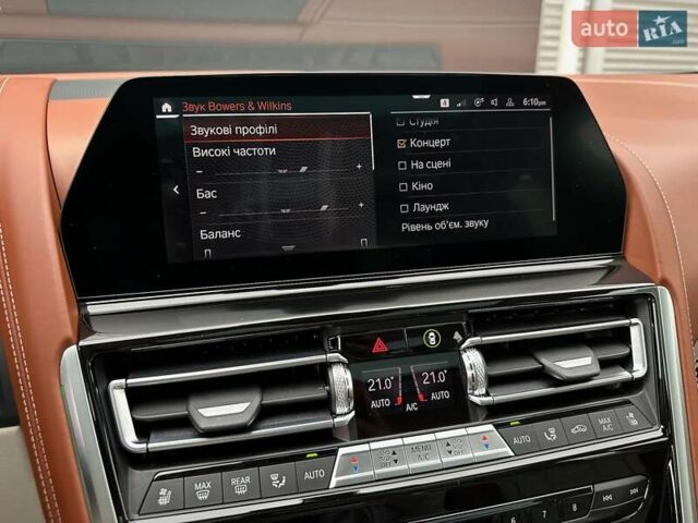 Зеленый BMW-Alpina B8 Gran Coupe, объемом двигателя 4.39 л и пробегом 22 тыс. км за 119900 $, фото 82 на Automoto.ua