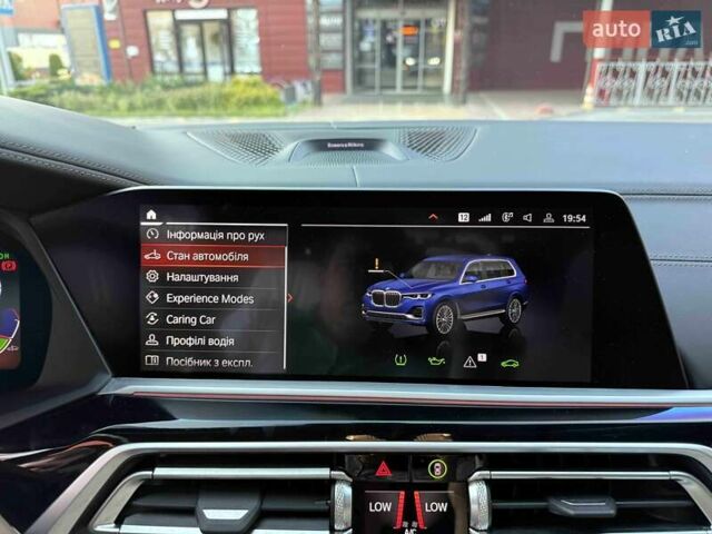 Синий BMW-Alpina XB7, объемом двигателя 4.4 л и пробегом 59 тыс. км за 124900 $, фото 43 на Automoto.ua