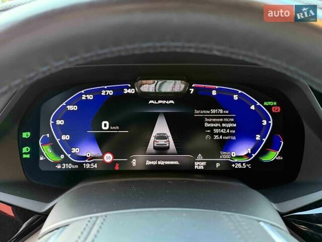 Синий BMW-Alpina XB7, объемом двигателя 4.4 л и пробегом 59 тыс. км за 124900 $, фото 38 на Automoto.ua