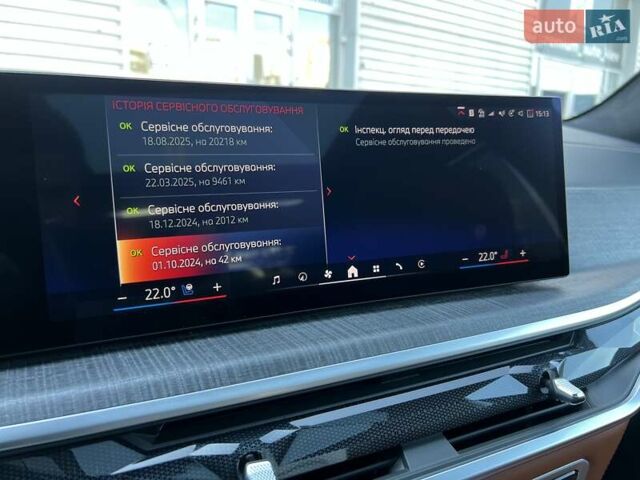 Синий BMW-Alpina XB7, объемом двигателя 4.39 л и пробегом 22 тыс. км за 217000 $, фото 44 на Automoto.ua