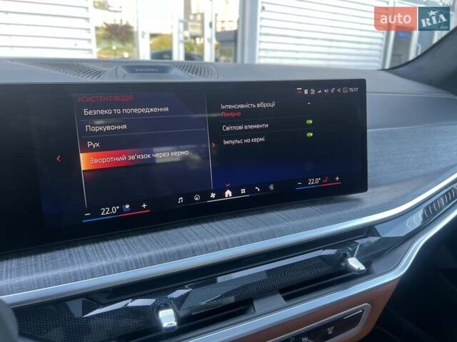 Синий BMW-Alpina XB7, объемом двигателя 4.39 л и пробегом 22 тыс. км за 217000 $, фото 48 на Automoto.ua