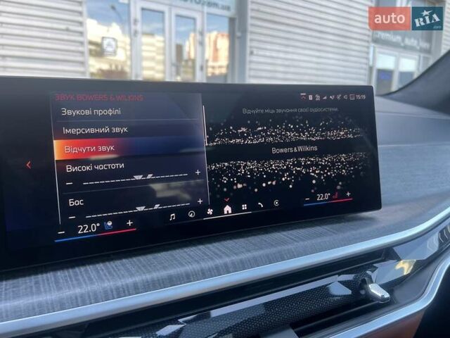 Синий BMW-Alpina XB7, объемом двигателя 4.39 л и пробегом 22 тыс. км за 217000 $, фото 51 на Automoto.ua