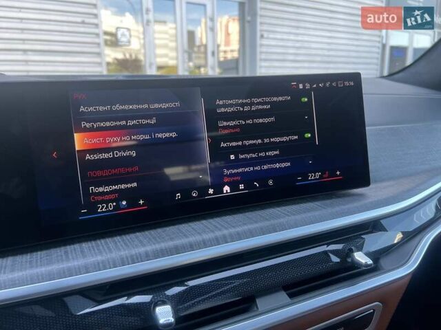 Синий BMW-Alpina XB7, объемом двигателя 4.39 л и пробегом 22 тыс. км за 217000 $, фото 46 на Automoto.ua