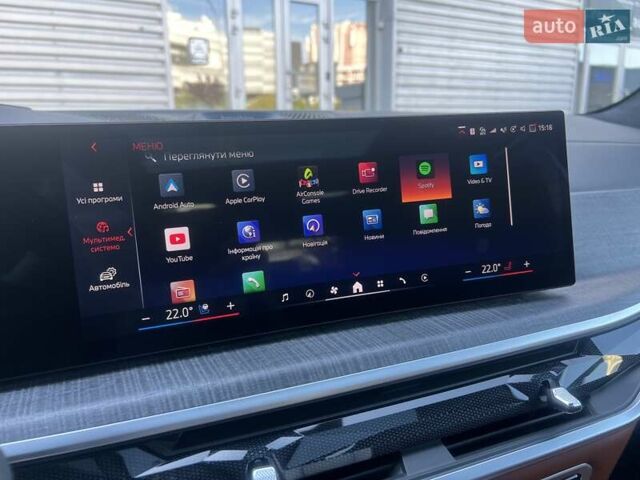 Синій BMW-Alpina XB7, об'ємом двигуна 4.39 л та пробігом 22 тис. км за 217000 $, фото 50 на Automoto.ua