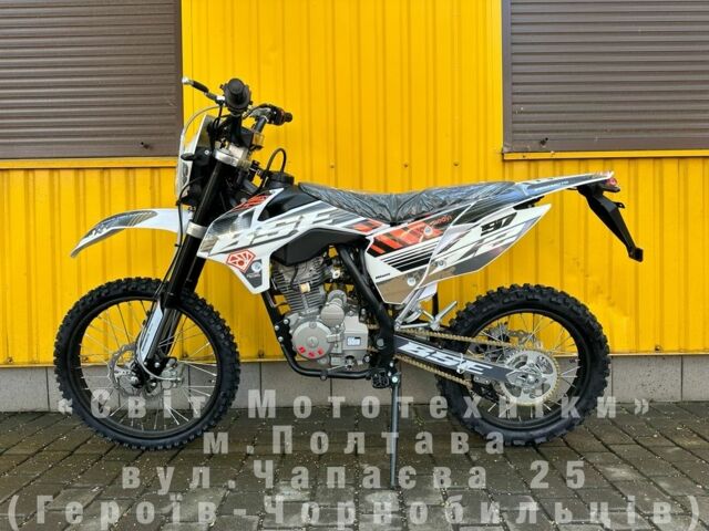 BSE 5312, объемом двигателя 0.15 л и пробегом 0 тыс. км за 1449 $, фото 1 на Automoto.ua