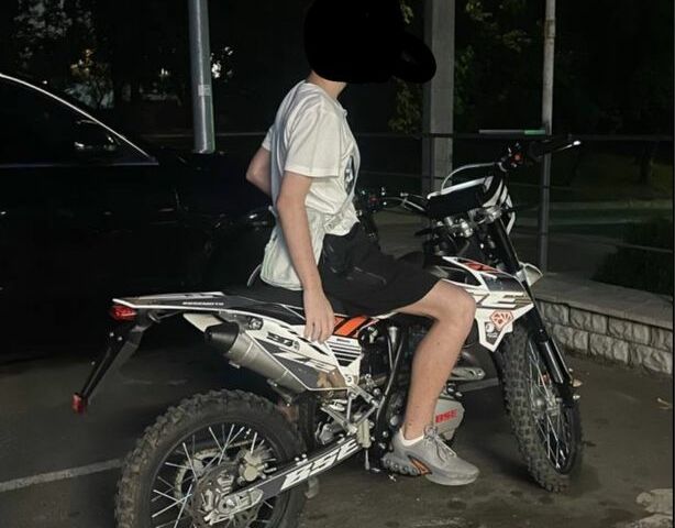 BSE 6510, объемом двигателя 0.15 л и пробегом 0 тыс. км за 1514 $, фото 2 на Automoto.ua