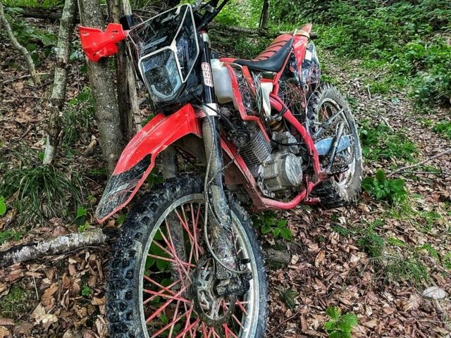 BSE Другая, объемом двигателя 0.25 л и пробегом 0 тыс. км за 1450 $, фото 1 на Automoto.ua