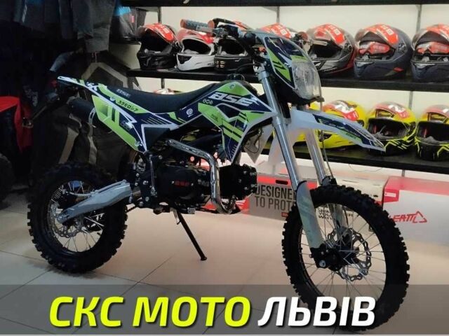 BSE Інша, об'ємом двигуна 0.13 л та пробігом 0 тис. км за 1120 $, фото 1 на Automoto.ua