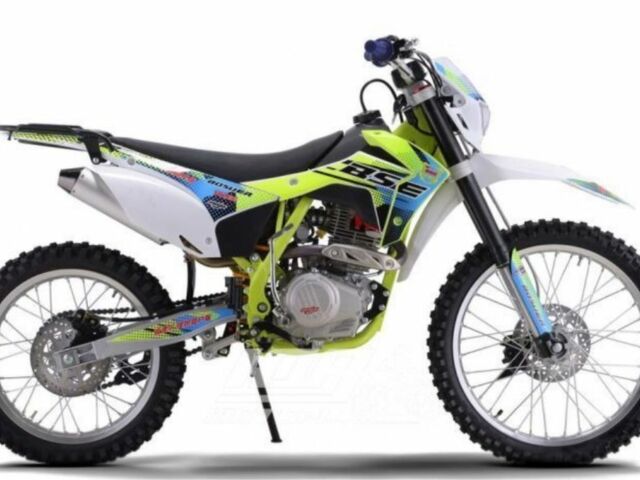 BSE Другая, объемом двигателя 0 л и пробегом 0 тыс. км за 1870 $, фото 1 на Automoto.ua
