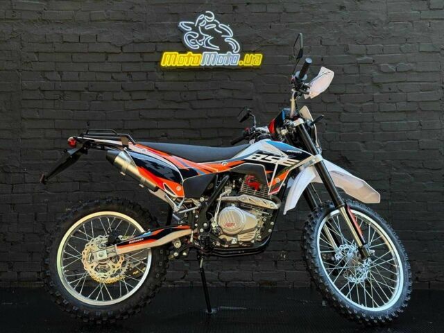 BSE Другая, объемом двигателя 0.3 л и пробегом 0 тыс. км за 1950 $, фото 1 на Automoto.ua