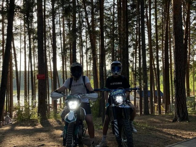 BSE Інша, об'ємом двигуна 0.3 л та пробігом 0 тис. км за 773 $, фото 4 на Automoto.ua