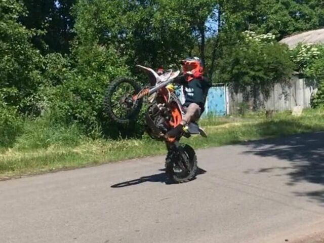 BSE Другая, объемом двигателя 0.13 л и пробегом 0 тыс. км за 926 $, фото 1 на Automoto.ua