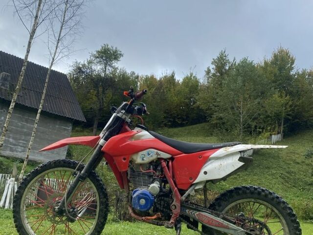 BSE Другая, объемом двигателя 0.25 л и пробегом 0 тыс. км за 1250 $, фото 1 на Automoto.ua